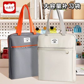 橡皮擦;中性笔;教学演示用品