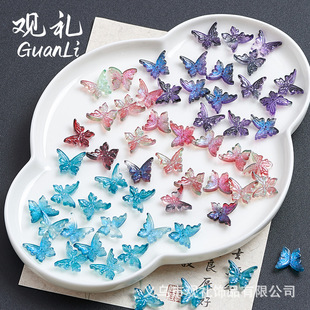 15*18mm Aurora Butterfly Glass Beads Medium Hole Beads Handmade DIY Bracelet Ancient Style Hairpin Jewelry Making Materials