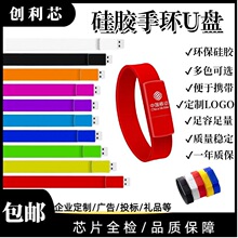 �S��ֱ�N�֭hU�P16G32G64G������z����128G���P���Q����