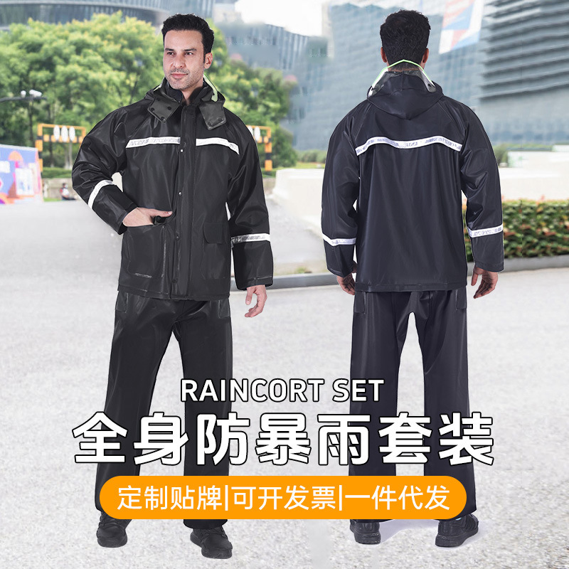 Takeaway Raincoat for Men, Rainproof Split Rain Pants Set for Women, Outdoor Electric Motorcycle Riding Rain Poncho, Split Type Takeaway Raincoat for Men, Rainproof Split Rain Pants Set for Women, Outdoor Electric Motorcycle Riding Rain Poncho, Split Type
