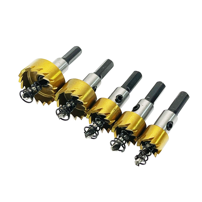 5Pc高速钢开孔器套装16-30mm铁皮铝合金不锈钢开孔器打孔钻孔-阿里巴巴