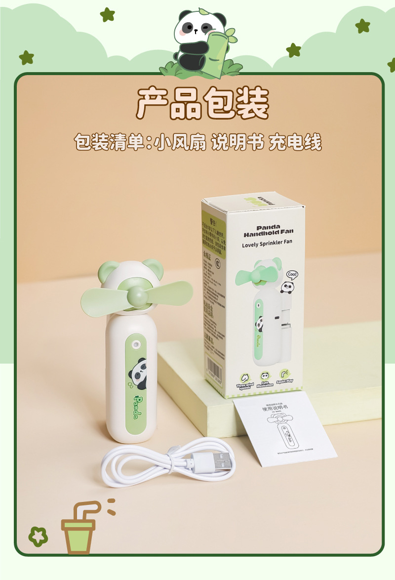 9228详情-主图_画板-1_11.jpg?x-oss-process=image/format,png