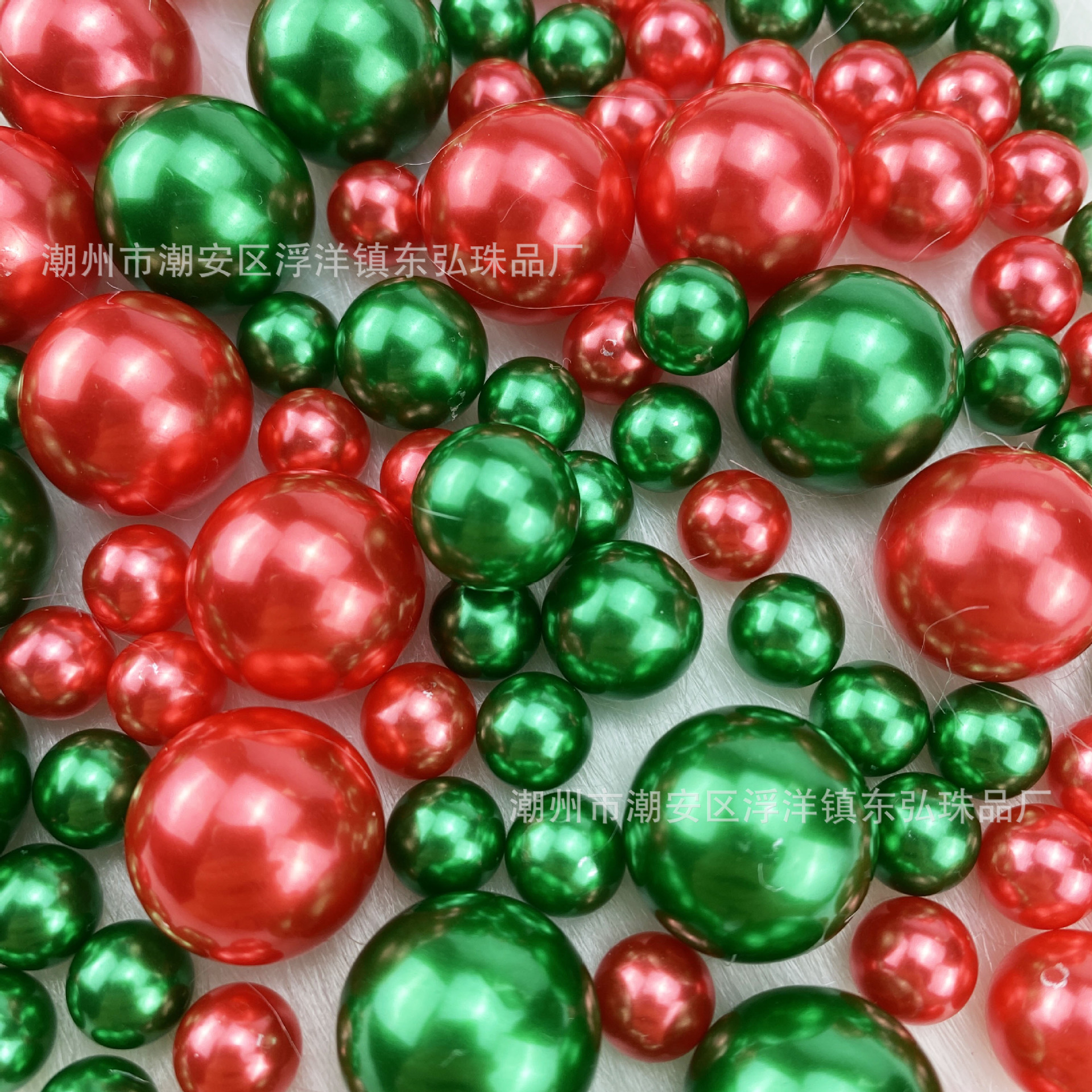 亚马逊 高亮无孔仿珍珠混色10MM/14MM/20MM圣诞生日装饰DIY饰品