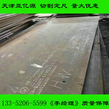 Q550D�ͺϽ�ߏ���䓰� �Cе�O�䌣��q550d�ߏ��� ���и�