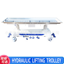 ̫ƽ�g�z�w�D����܇Morgue lifting trolley���P��_̤���w����܇