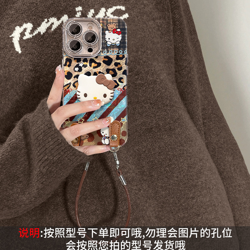 豹纹kt猫公仔适用苹果16promax手机壳iphone13冰川纹15带挂绳14女|undefined