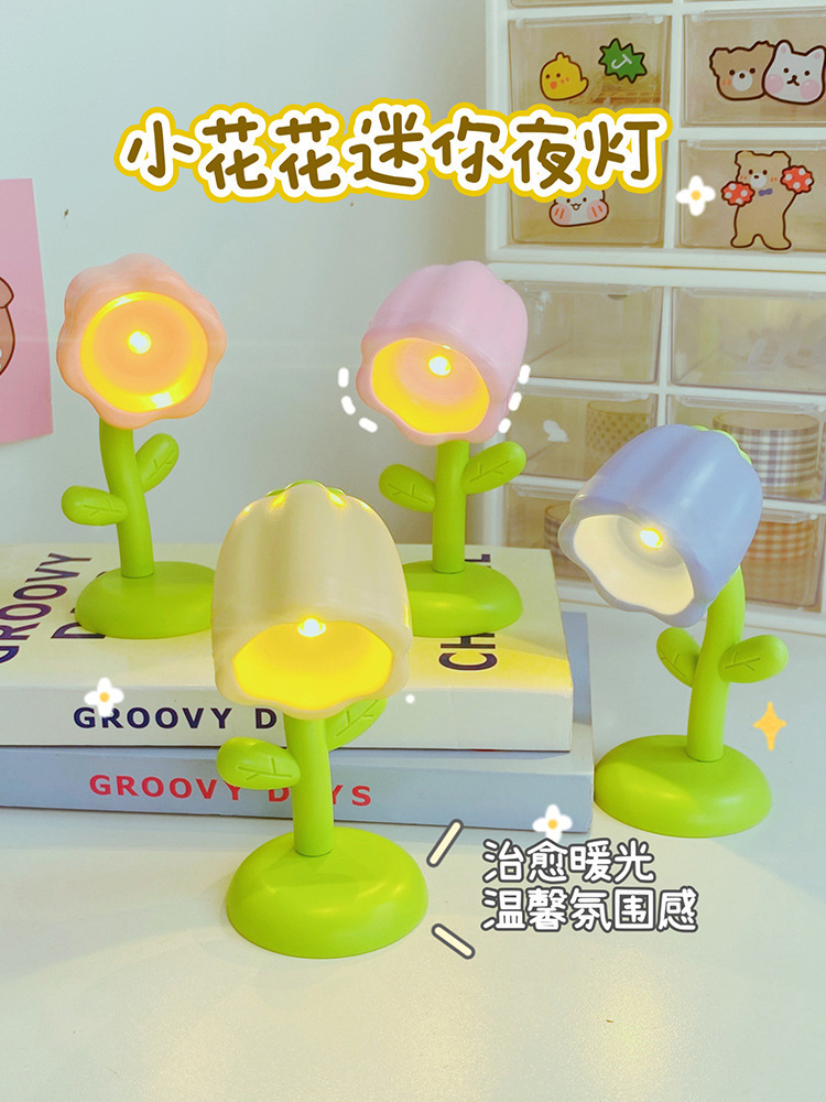 Batterie-Tischlampe Cartoon-Blumen DIY Creme-Gel Nachtlicht Mini-LED Stimmungslicht Kreatives Geschenk Dekofigur