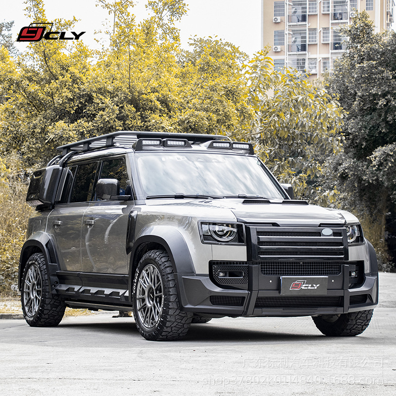 Suitable for 20-24 Model Land Rover Defender Modified Xingtu Wide-Body Body Kit with Front and Rear Side Exhaust Tips