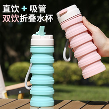 ��y�p��z�ۯBˮ�������\��ˮ��500ml�YƷ�T������sˮƿ����