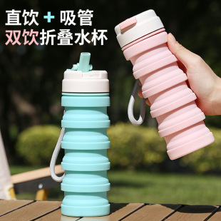 ��y�p��z�ۯBˮ�������\��ˮ��500ml�YƷ�T������sˮƿ����