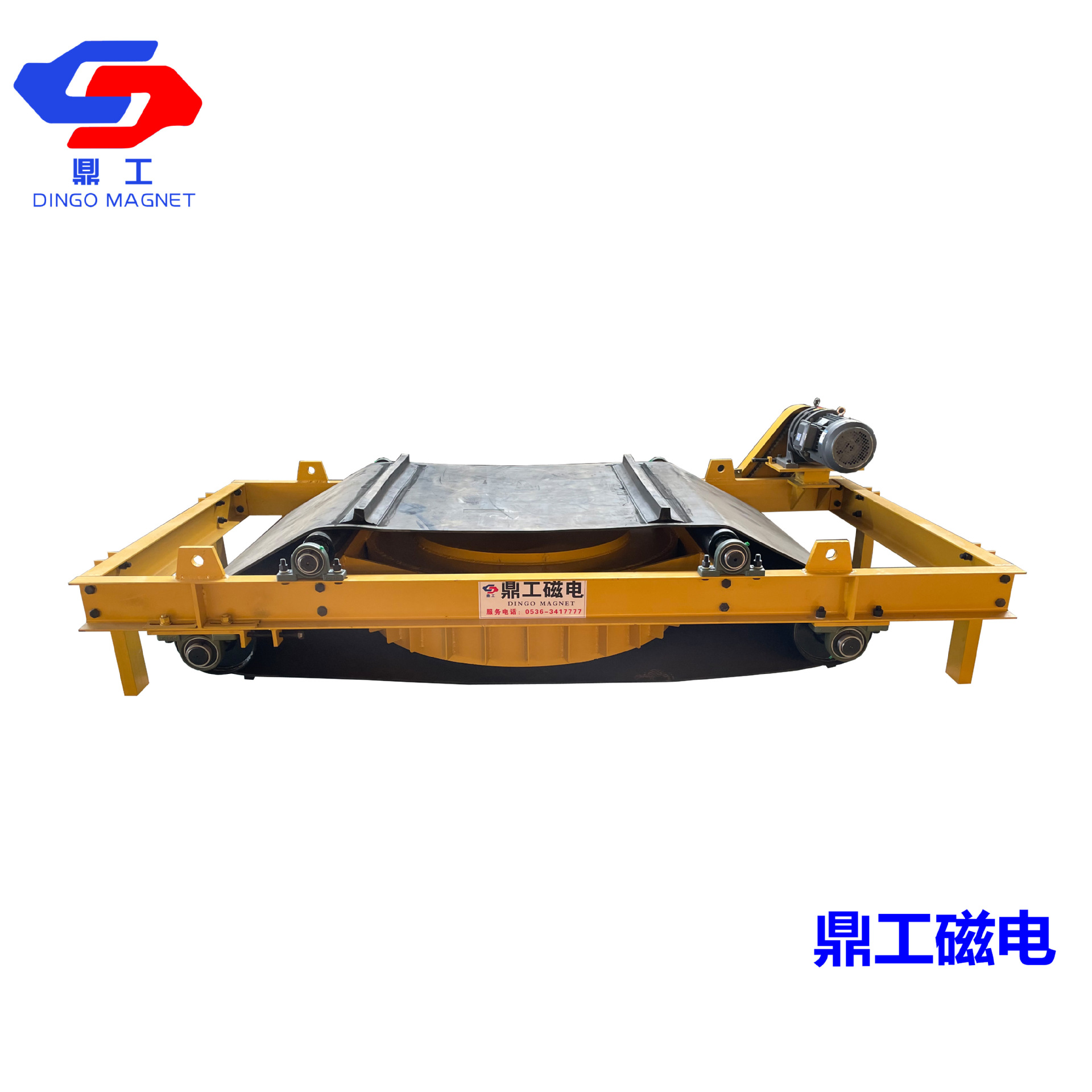煤矿用电磁除铁器 山东鼎工干式除铁器生产厂家 自卸式除铁器