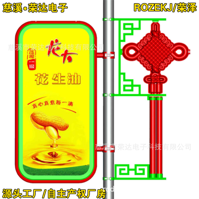 �������Ͳĸ��ŵ�����·�Ƹ��ϵĵ��������¹ŵ���ܵ��߸˹����