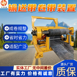 ��ʽݔ�͙CҺ���펧�b�� �V���z���펧�b�� ú�V��Ƥ���펧�C