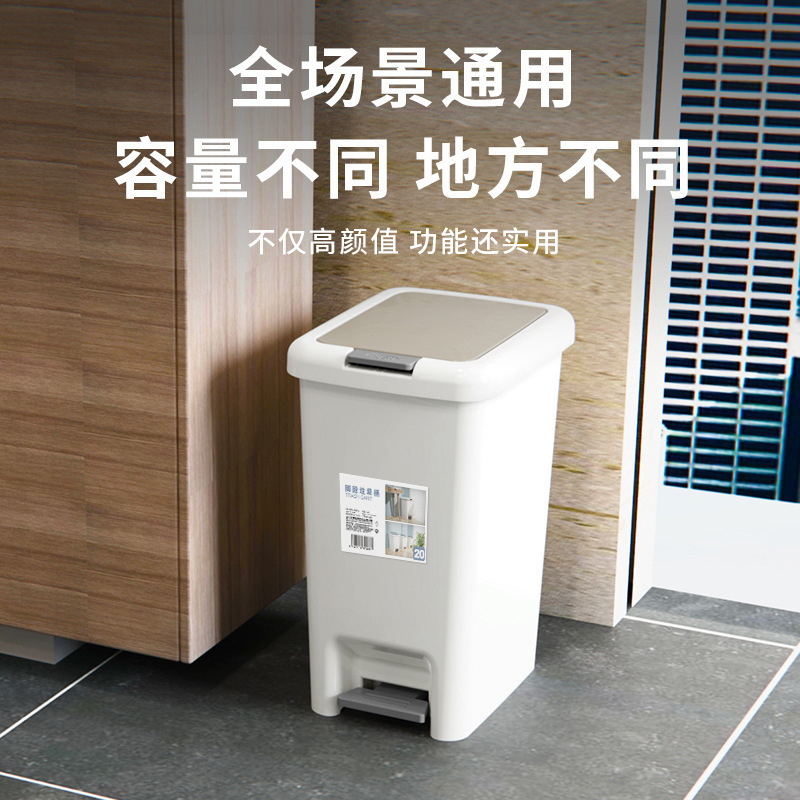 Basura tipo pie de gran capacidad hogar con cubierta inodoro inodoro sala de estar cocina dormitorio pie de lujo cesta de papel ligera