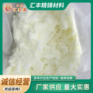 ���� ��ˮ�����Ȼ��X ��ˮ�Ȼ��X �Y���Ȼ��X �Y�����Ȼ��X