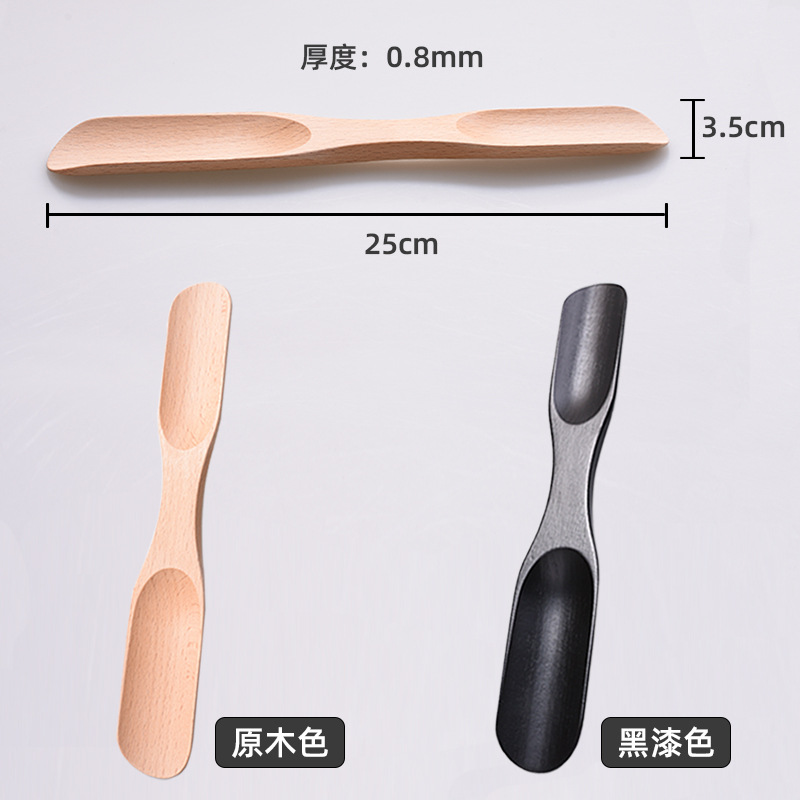 En stock al por mayor de haya de doble cabeza tirador de zapatos 25cm largo zapato bomba de madera zapato extractor perezoso usar zapatos portátil de madera maciza tirador de zapatos