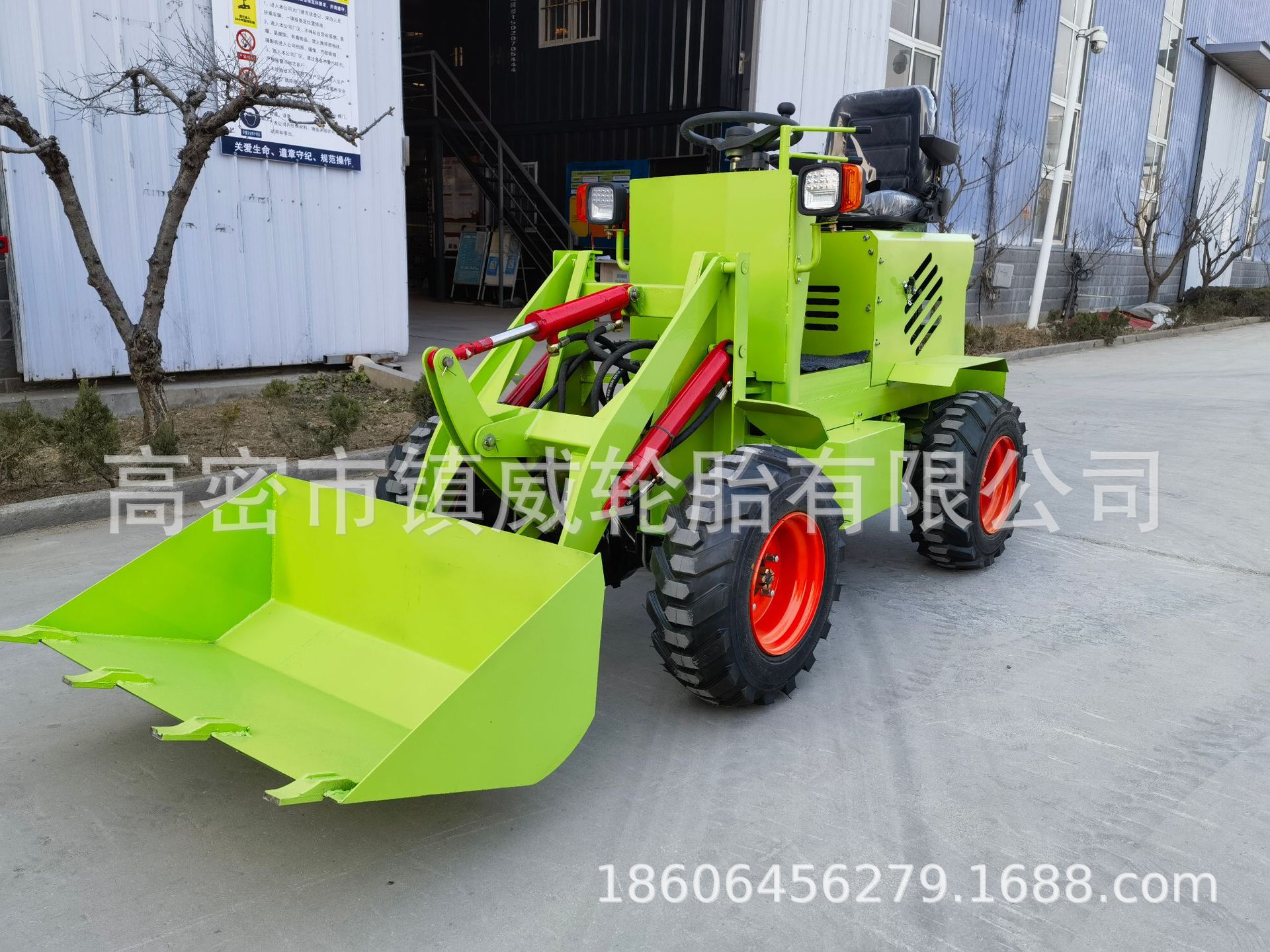 拖车装载机轮胎 23*8.5-12 带钢圈 配套销售