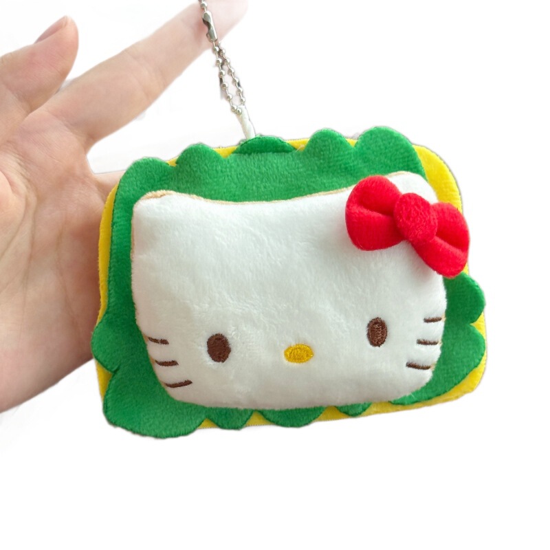 吱吱叫新款汉堡包kitty书包挂件可爱凯蒂毛绒公仔KT猫玩偶挂饰|undefined
