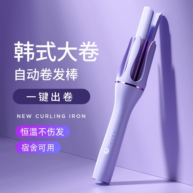 Automatic Curling Wand, 32 mm, Temperature Control, Hair-Friendly One-Button Curler
