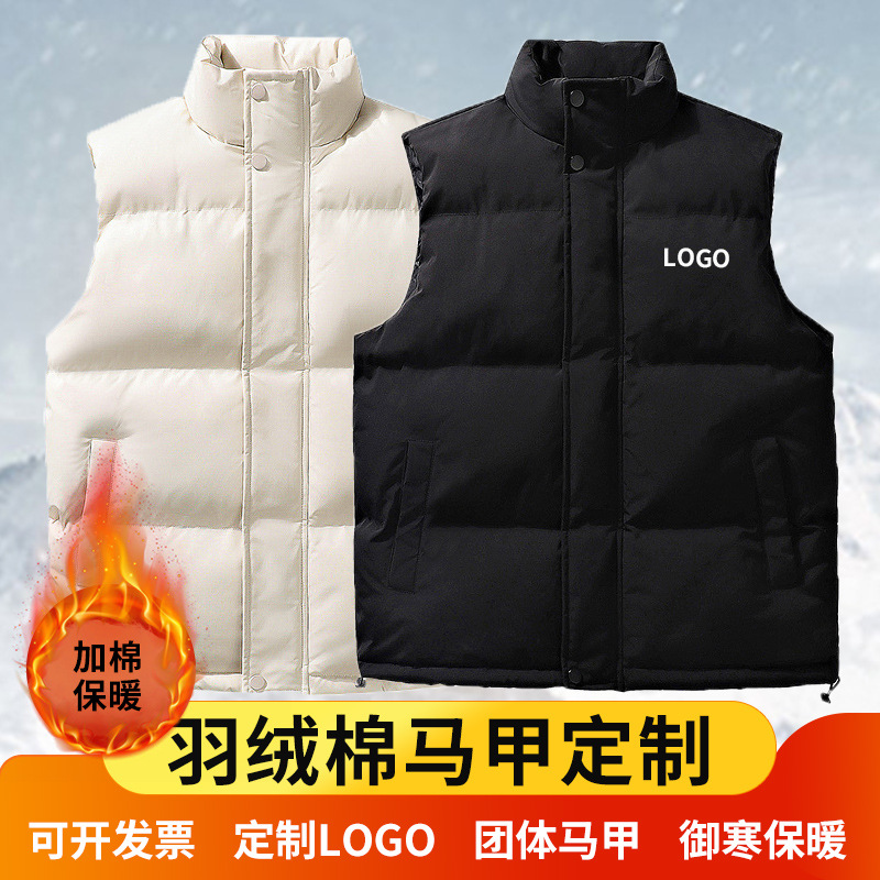 겨울 캐주얼 다운 코튼 작업복 조끼 맞춤형 따뜻한 겉옷 조끼 작업복 조끼 인쇄 로고 양복 조끼