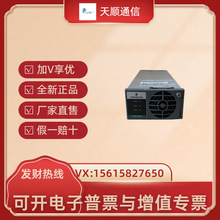 维谛/艾默生R48-3000e3 高效整流模块48V3000W通信电源现货30A