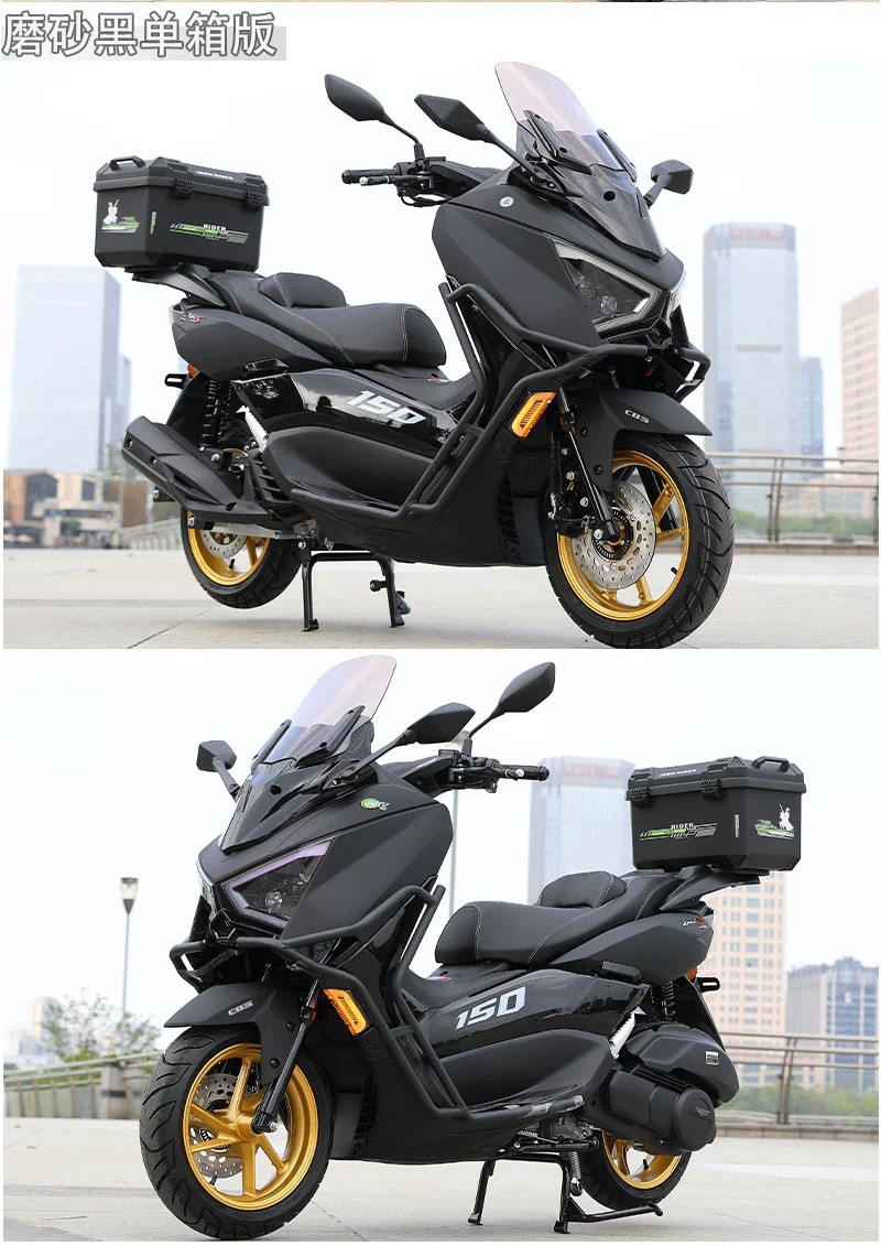 2026 New Model ABS Mengshi Fourth Generation Water-Cooled 150cc Scooter, National Standard IV, Electric Injection Fuel ADV Touring Motorcycle