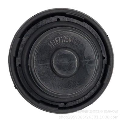 Tank cap thread urea cover CTS CTX