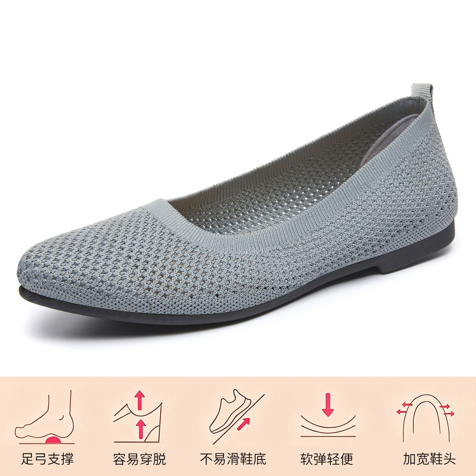 El Jin Seyuan| Zapatos de mujer de color sólido, zapatos de mujer transpirables casuales, zapatos de tela de mujer, zapatos simples ligeros franceses
