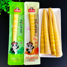 吉食道泡椒味罗汉笋开袋即食笋条笋尖竹笋小包装休闲办公网红零食