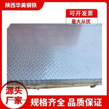 �S�ҬF؛304 310S 316L���P䓻��y�� ���N���y ��D Ҏ���Rȫ