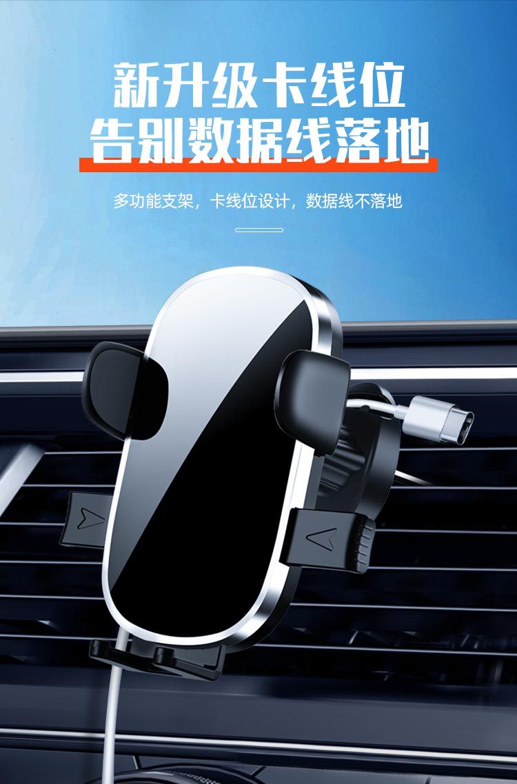 Car Air Vent Phone Holder Gravity Navigation Multifunctional Phone Stand Car Accessories Air Vent Phone Holder