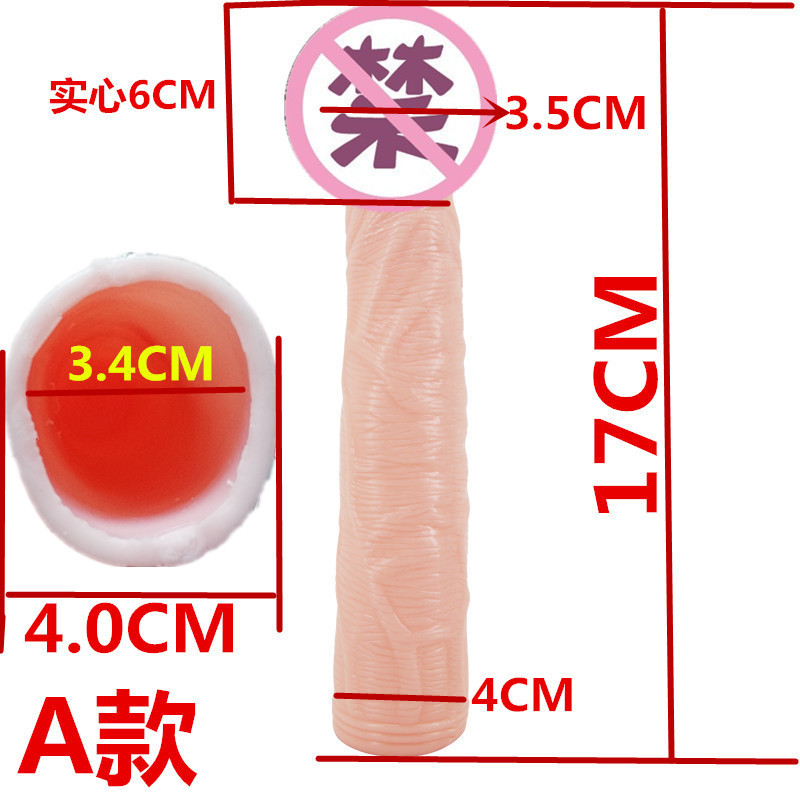 BI-026206 (255)_副本_副本