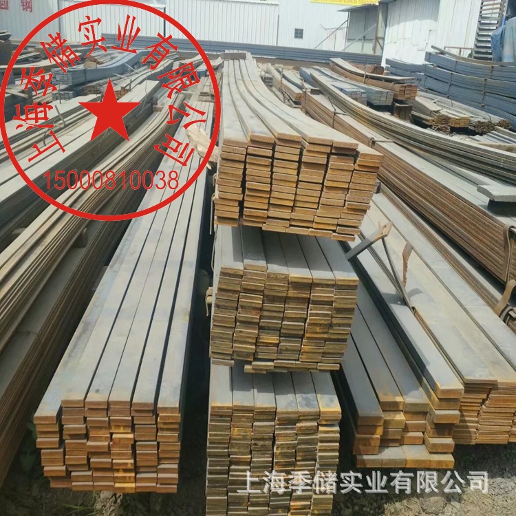 热轧扁铁4*70  8*70 8*35 120*8 100*5 扁铁 扁条 热镀锌扁钢价优