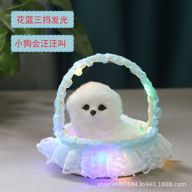 빛나는 바구니 (파란색) 흰 개가 짖을 수 있습니다.