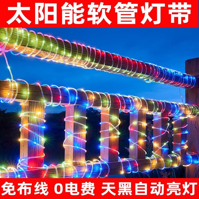 Solar Lights Outdoor Fence Lights Around Trees Garden Tent Decorative Lights Courtyard Outdoor Waterproof Lights with Led String Lights