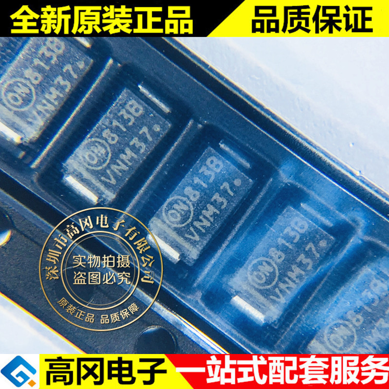 1SMA5913BT3G SMA DO-214AC 丝印813B ON 3.3V 1.5W 稳压二极管