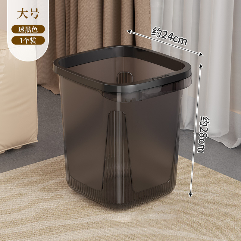 ゴミ箱家庭用新しいスタイルキッチントイレバスルーム大型大容量寝室リビングルームライト高級 Gaoshihua|undefined