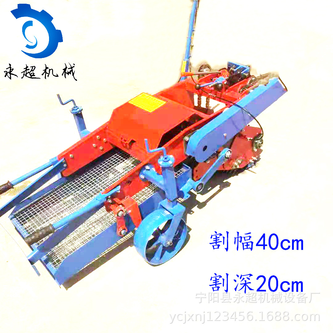 邢台地区中药材收获半夏收割机手扶车牵引振筛式链轨轮配套收割机