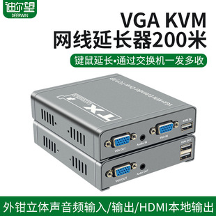 VGA KVM�W�����L���DRJ45�W���^���Q�C1����200��USB�I�P�����̖