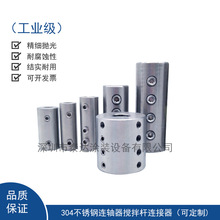 304PSCUBS׽^R_늙CS߾Ⱦ