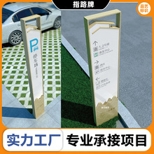 ���@ָ·�Ƴ��Ќ����ƴ��Ì�ҕ�����Ό�ʾ�ƾW�tָʾ������ָ����