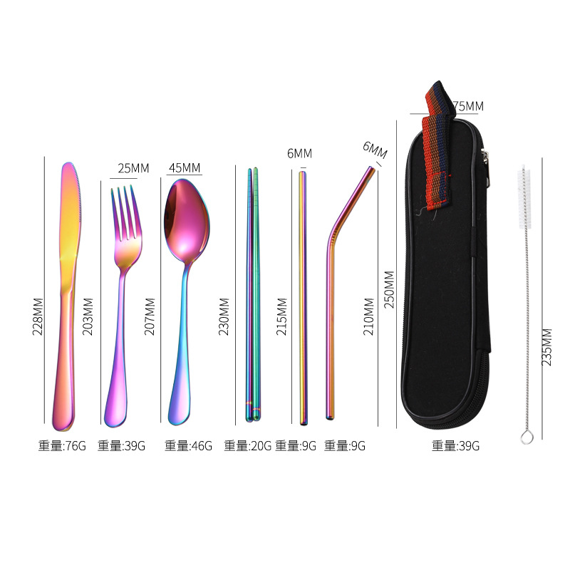 블랙 백-다채로운 식기 커버