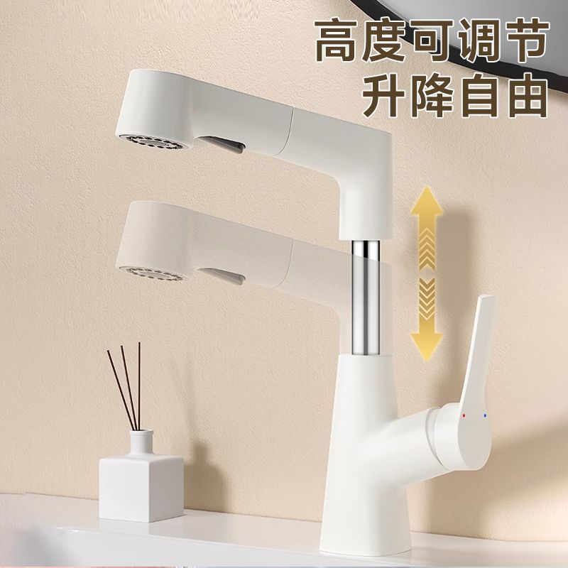网红升降洗手盆水龙头家用洗脸盆抽拉卫生间浴室面盆龙头新款冷热