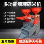 �Զ�һ����๦�ܼ��ô����ѿǿ��¿�С�����׻���ϸ���׷���ĥ��