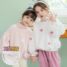 韩国童装2023冬季新款女童卫衣云朵绒爱心印花刺绣高领泡泡袖上衣