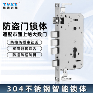 ���I�T���ò��P��i�w�p���p��6068/7068/7568���x�ΰ��^/�p���^