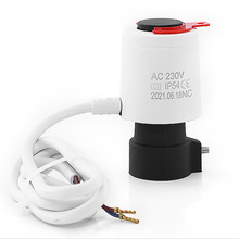 定制加工地暖電熱執行器分水器電磁閥水暖溫控電動調節閥常開常閉