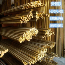 黄铜高速易切削合金C36000/CuZn36Pb3/C3603/HPb62-3CW614N铅黄铜