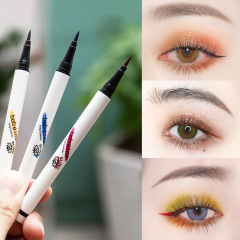 炫彩彩色眼線筆防汗長久不易暈染細頭眼線液筆新手學生同款