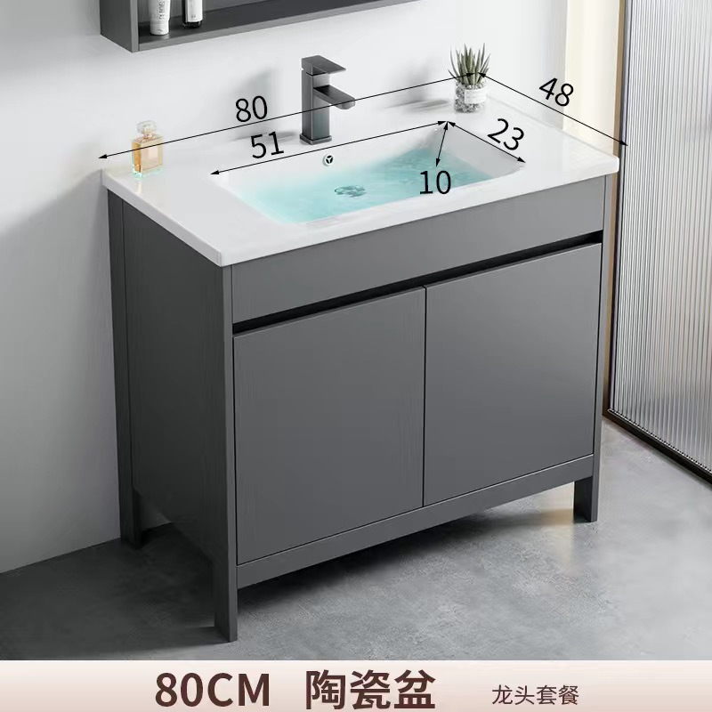 gabinete de baño de aluminio espacial combinación de gabinete de baño tipo pequeño gabinete de cerámica integral cuenca impermeable a prueba de agua humedad tipo piso